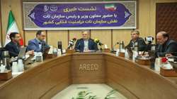 ابلاغ الگوی کشت گلخانه‌ها، زراعت چوب و تولیدات دامی در سال ۱۴۰۵/ نیاز یک‌هزار میلیارد تومانی برای ایجاد نسخه پشتیبان منابع ژنتیکی کشور در سال